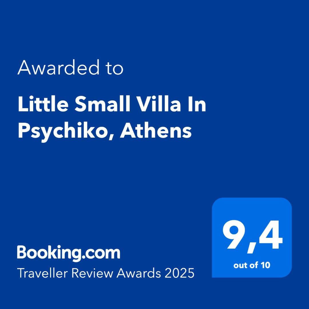 Little Small Villa In Psychiko, Athènes Extérieur photo
